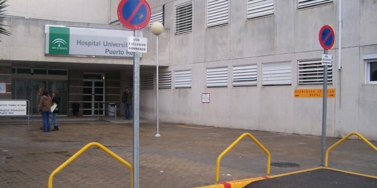 Puerto Real: El Hospital Universitario registra una donación multiorgánica