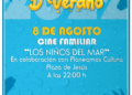 Puerto Real: El programa Planeamos Cultura 2022 permitirá disfrutar del ciclo ‘Cine de Verano’ todos los lunes de agosto