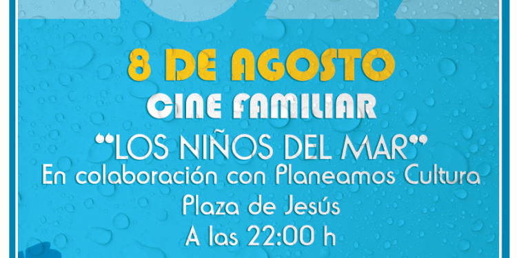 Puerto Real: El programa Planeamos Cultura 2022 permitirá disfrutar del ciclo ‘Cine de Verano’ todos los lunes de agosto