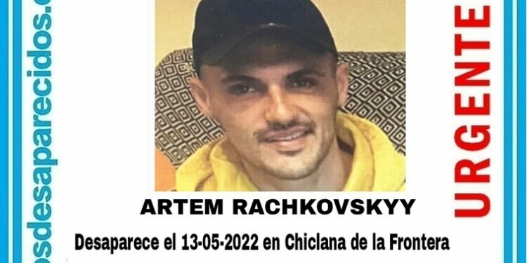 Buscan a un joven de 33 años desaparecido hace más de dos meses en Chiclana