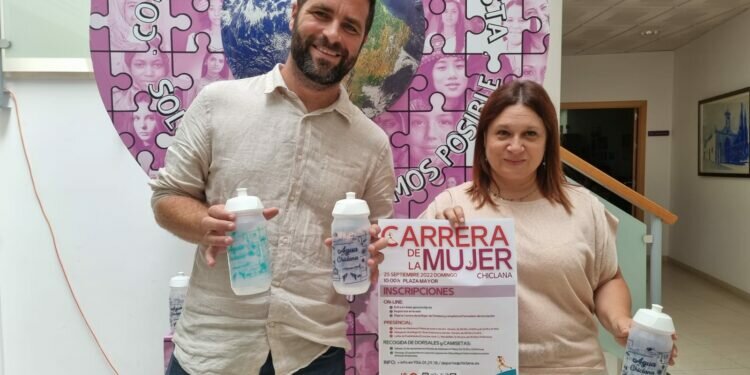 Chiclana: La Carrera de la Mujer volverá a celebrarse este domingo