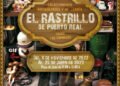 Puerto Real: El Rastrillo de Invierno-Primavera comienza este domingo en la Plaza de Jesús