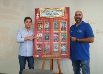 Chiclana tendrá cine de verano este 2023